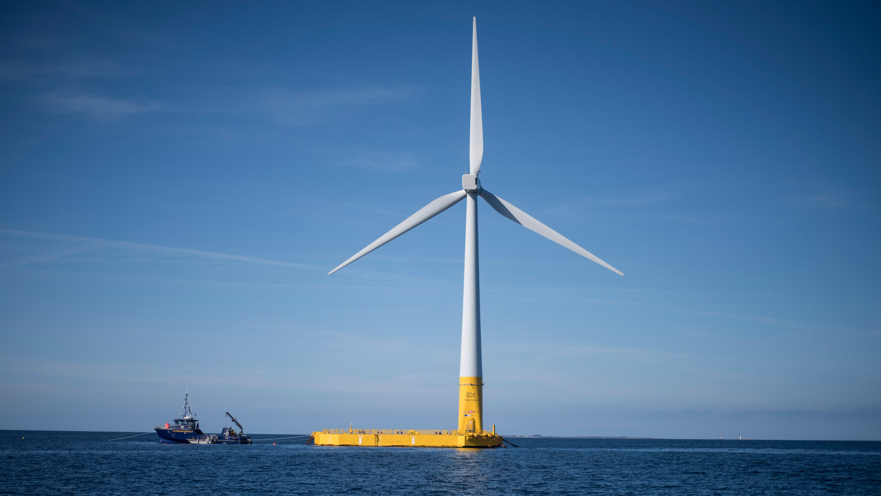 a floating wind turbine